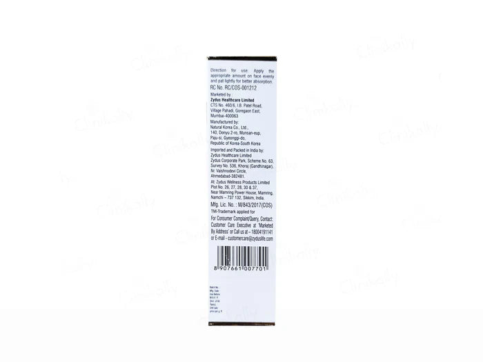 Fair Insta Skin Lightening Cream