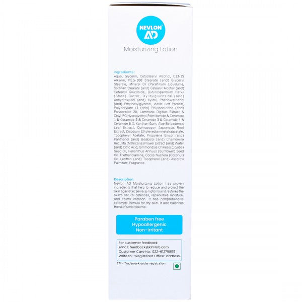 Nevlon AD Moisturizing Lotion 150 ml
