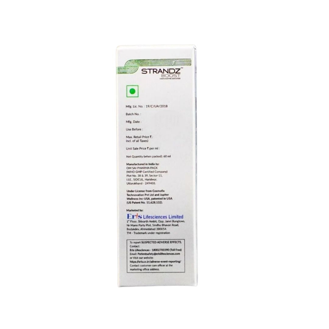 Strandz Boost Lotion | 60ml