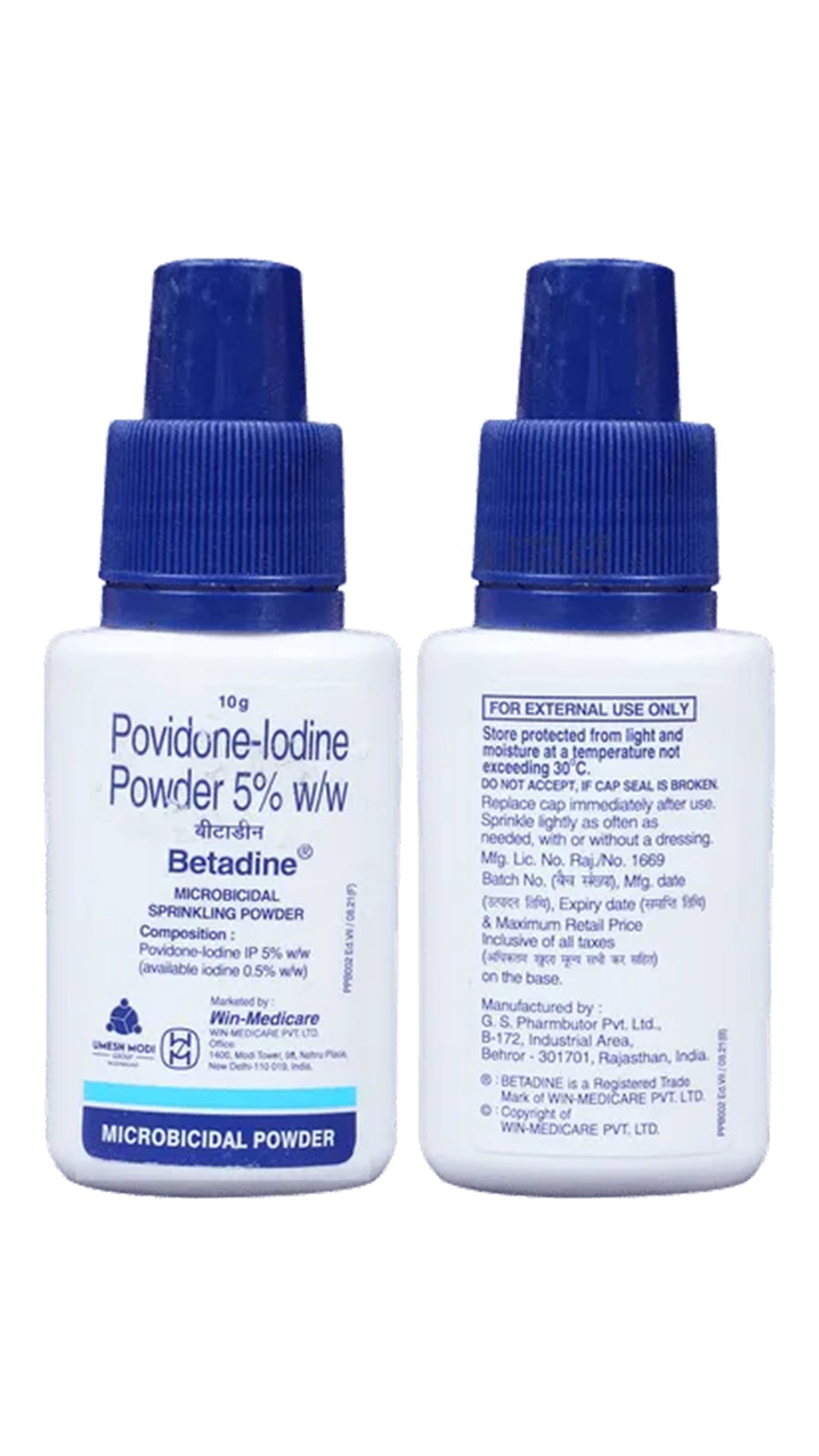 Betadin Powder | 10ml