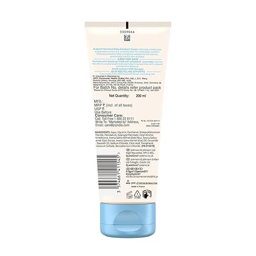 Aveeno Dermexa Emollient Cream