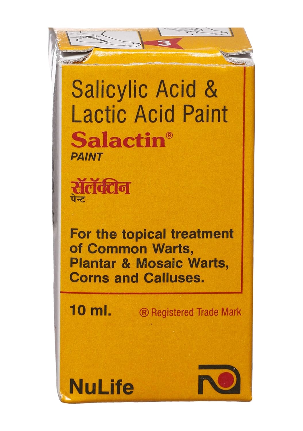 Salactin Paint Solution | 10ml