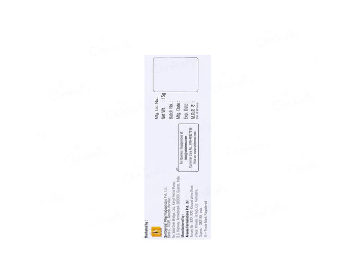 Acstop-AD Gel