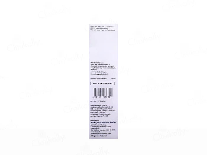 Aquasoft Max Intense Moisturizing Lotion