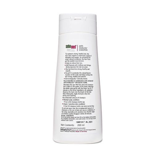 Sebamed Anti-Hairloss Shampoo | 200ml