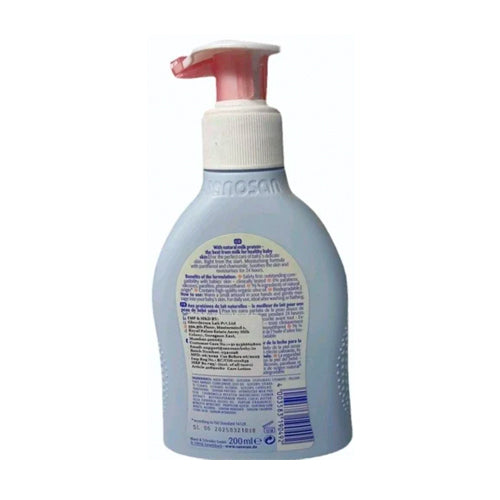 Sanosan Baby Care Lotion | 200ml