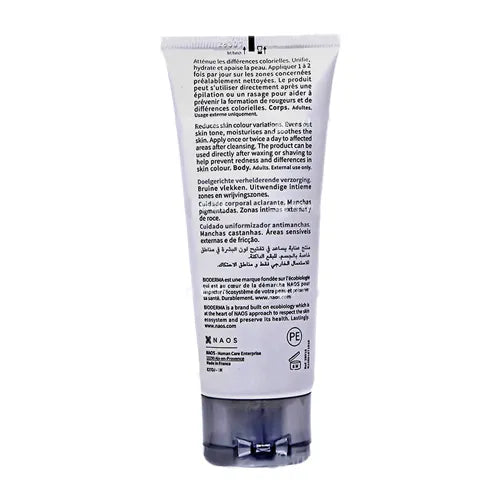 Bioderma Pigmentbio Sensitive Areas |75ML