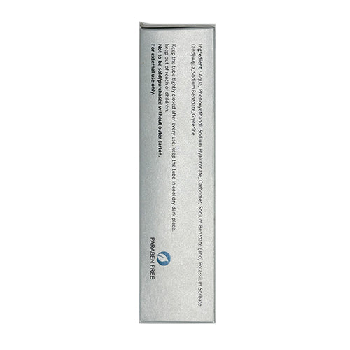 Mediskin Ha Gel | 30gm