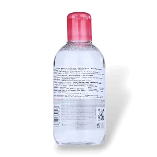 Bioderma Sensibio H2O Micellar Water Makeup Remover | 500ml