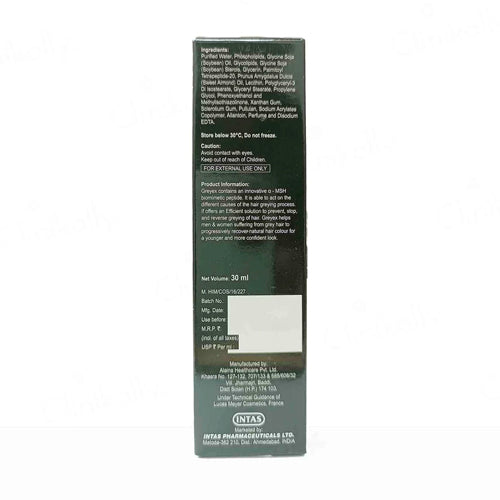 Grey Ex Solution | 30ml