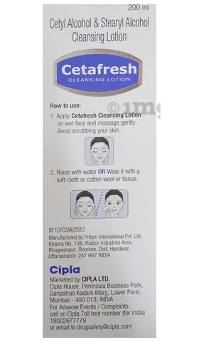 cleansing lotion for oily skin
