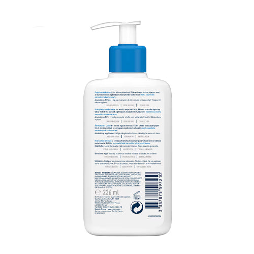 CeraVe Moisturizing Lotion For Dry Skin