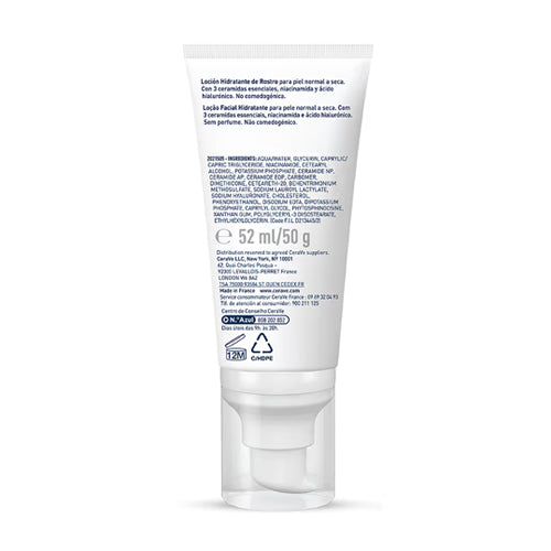 Cerave Facial Moisturizing Lotion Pm | 52ml