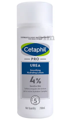 4% Urea Lotion for sensitive skin