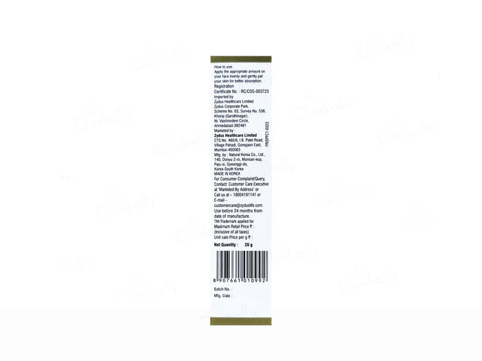Fair Insta Spf 30 Instant Skin Lightening With Sunscreen | 20gm
