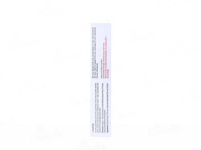 I-Glow Skin Rejuvenating & Anti Pigmentation Gel