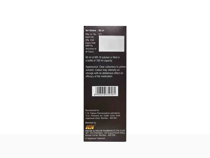 MX-10 Topical Solution