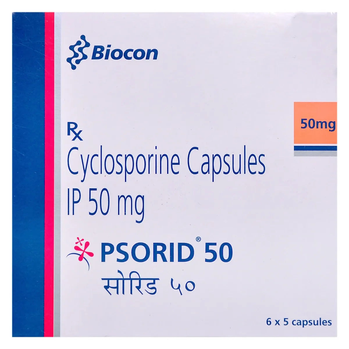 Psorid 50 Capsule
