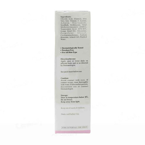 Tyrodin creamy lotion for face