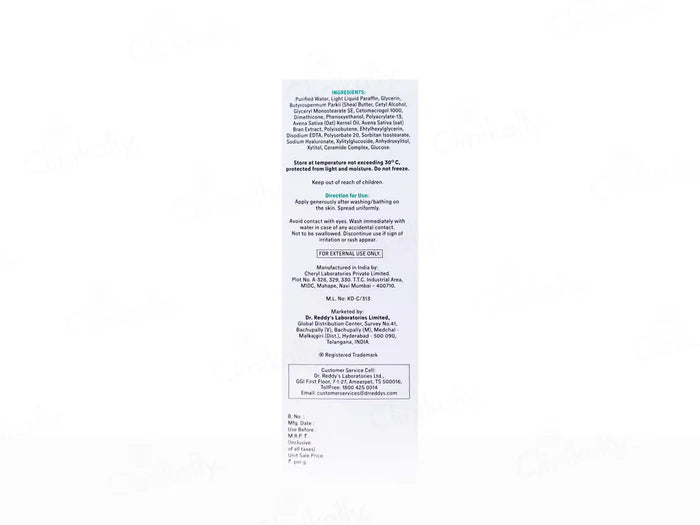 Venusia CeraPlus Skin Repair and Hydrating Lotion