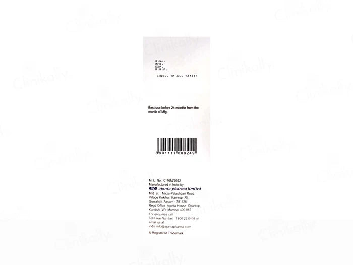 Aquasoft Moisturizing Cream 150gm