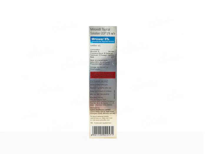 Mpower 5% Lotion | 60ml