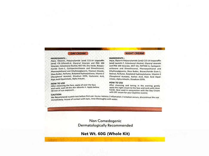 Glosurg Duo Night Cream & Day Cream With SPF Kit