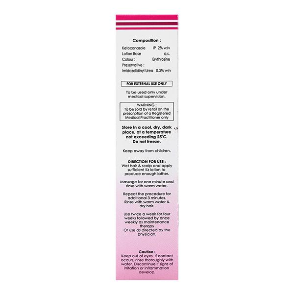 KZ Lotion 50ml