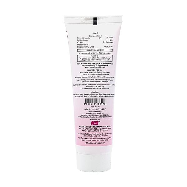 KZ Lotion 50ml