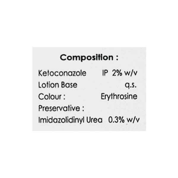 KZ Lotion 50ml