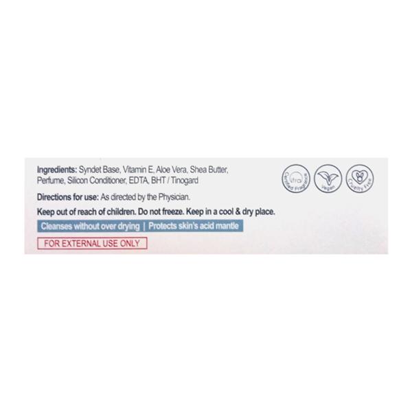 MOIZ MOISTURIZING SYNDET Bar 75gm