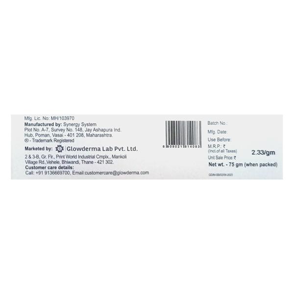 MOIZ MOISTURIZING SYNDET Bar 75gm