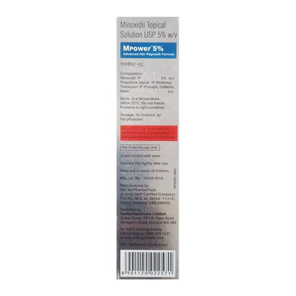 Mpower 5% Lotion | 60ml