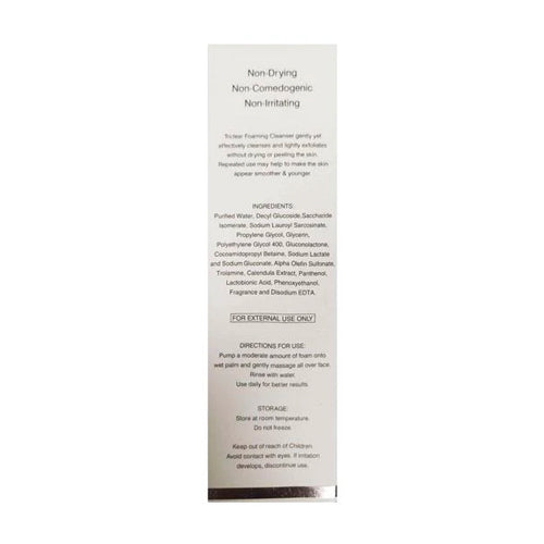 vitamin e cleanser