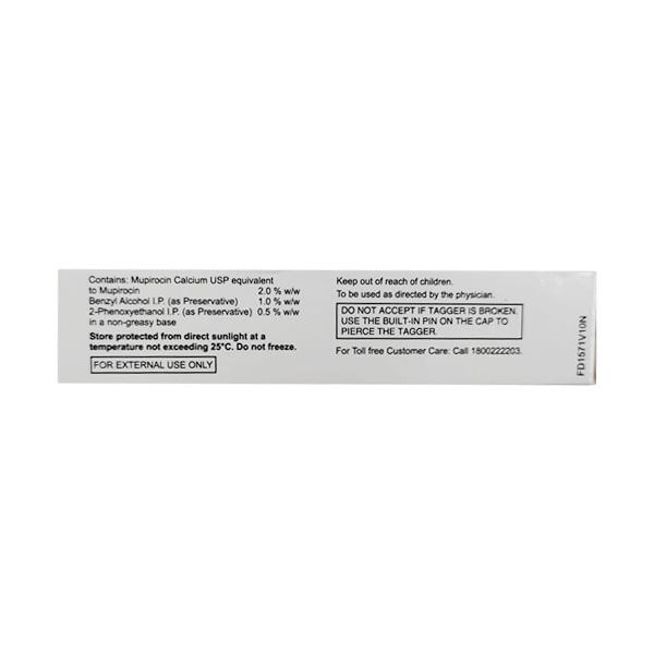 T-Bact Cream | 10gm
