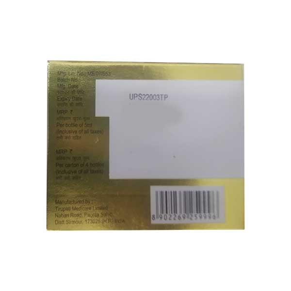 Uprise D3 Syp | 5ml