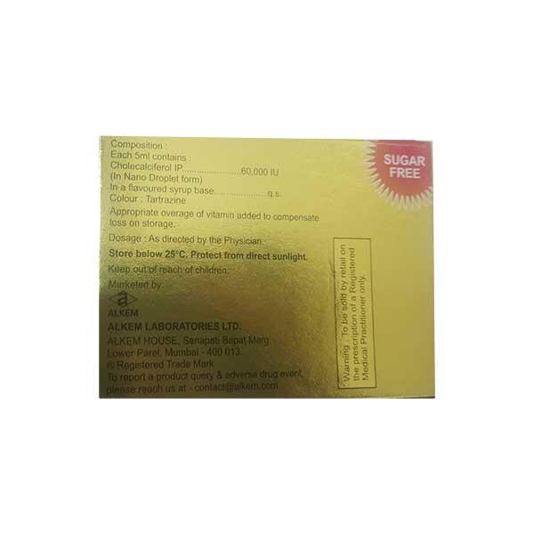 Uprise D3 Syp | 5ml