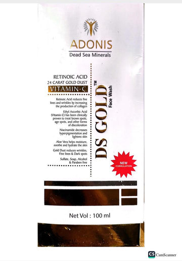 Ds Gold Face Wash | 100ml